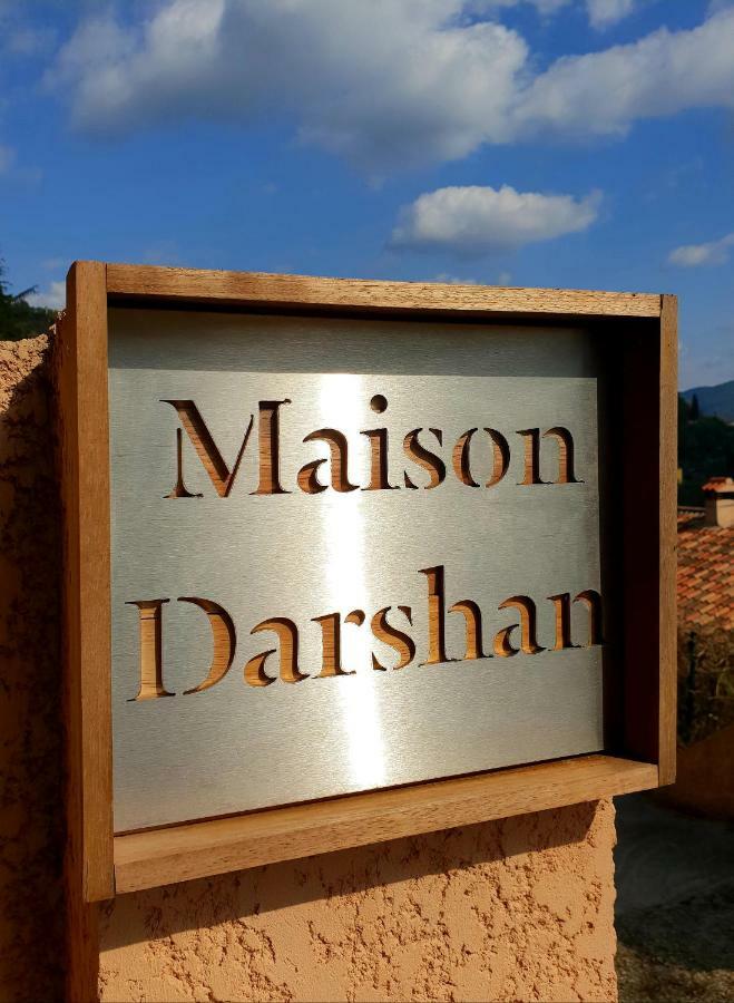Darshan Zen Collobrières 外观 照片